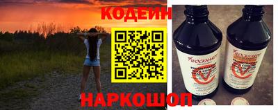 соль ск Первоуральск