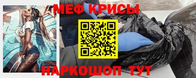 соль ск Первоуральск