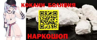 стафф Партизанск