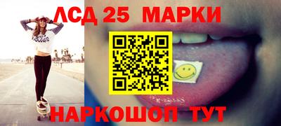 СК Пенза