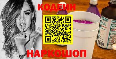 СК Пенза