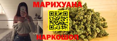 стафф Партизанск