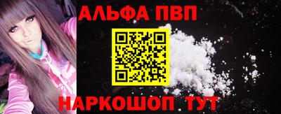 СК Пенза