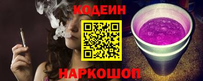 СК Пенза