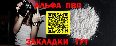 СК Пенза