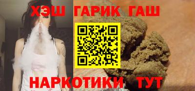 СК Пенза