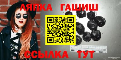 соль ск Первоуральск