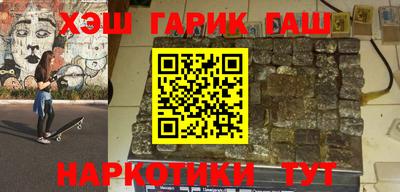 соль ск Первоуральск